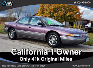 Used 1995 Chrysler Concorde image 1