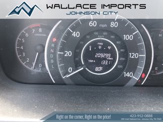 Used 2016 Honda CR-V EX image 1