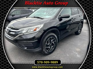 Used 2016 Honda CR-V SE image 1