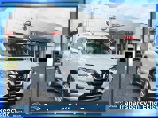 Used 2020 Nissan Rogue S image 1