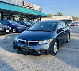 Used 2010 Honda Civic Hybrid Sedan image 1
