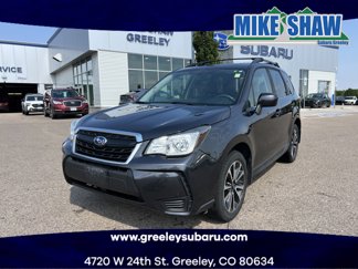 Used 2017 Subaru Forester 2.0XT Premium image 1
