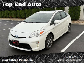 Used 2015 Toyota Prius Persona Series image 1