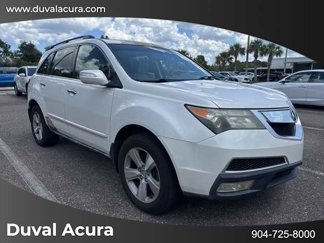Used 2010 Acura MDX image 1