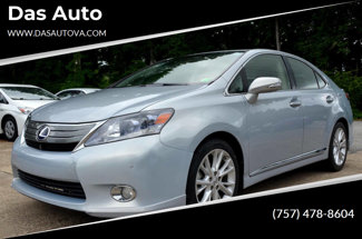 Used 2010 Lexus HS 250h Premium image 1