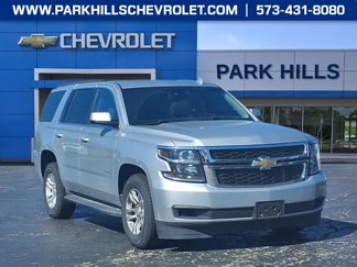 Used 2016 Chevrolet Tahoe LT image 1