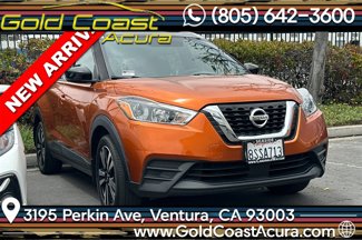 Used 2020 Nissan Kicks SV image 1