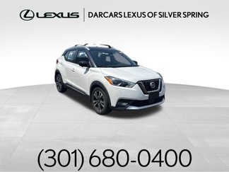 Used 2020 Nissan Kicks SR image 1