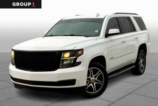 Used 2017 Chevrolet Tahoe LT video 1