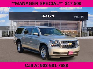 Used 2016 Chevrolet Suburban LS w/ Enhanced Driver Alert Package image 1