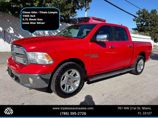 Used 2018 RAM 1500 Lone Star image 1