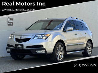 Used 2013 Acura MDX w/ Advance Package image 1