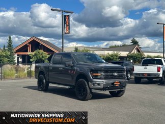 Used 2024 Ford F150 XLT w/ Tow/Haul Package image 1