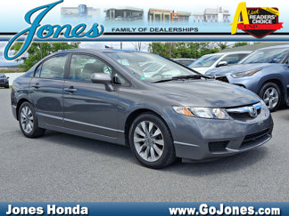 Used 2009 Honda Civic EX image 1