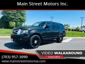 Used 2012 Ford Expedition Limited image 1