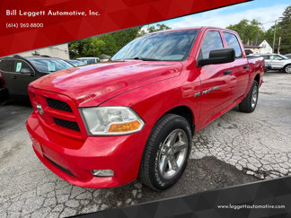 Used 2012 RAM 1500 Express w/ ST Popular Equipment Group image 1