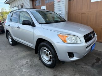 Used 2012 Toyota RAV4 4WD w/ 3rd Row image 1