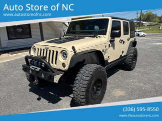 Used 2012 Jeep Wrangler Unlimited Sahara image 1