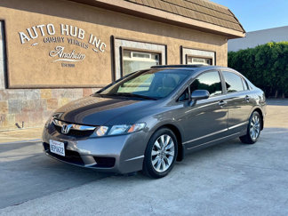 Used 2010 Honda Civic EX image 1