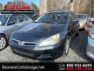 Used 2007 Honda Accord LX image 1