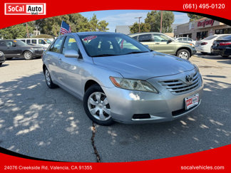 Used 2007 Toyota Camry LE image 1