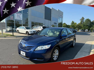 Used 2007 Toyota Camry LE image 1