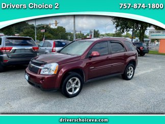 Used 2008 Chevrolet Equinox LT w/ LT Preferred Equipment Group image 1