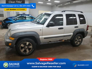 Used 2007 Jeep Liberty Sport image 1