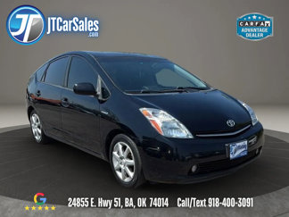 Used 2008 Toyota Prius image 1
