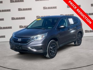 Used 2016 Honda CR-V SE image 1