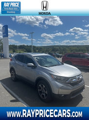 Used 2018 Honda CR-V EX image 1