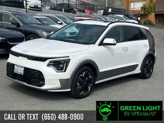 Used 2023 Kia Niro Wave image 1
