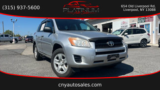 Used 2010 Toyota RAV4 4WD image 1