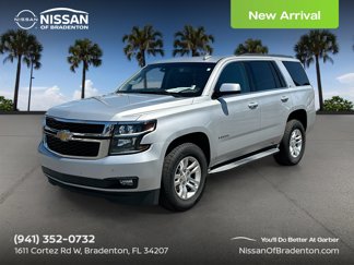 Used 2016 Chevrolet Tahoe LT w/ Luxury Package video 1