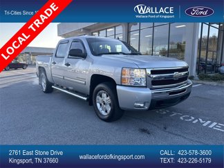 Used 2011 Chevrolet Silverado 1500 LT w/ All-Star Edition image 1