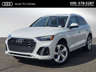 New 2025 Audi Q5 2.0T Premium Plus image 1