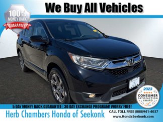 Used 2017 Honda CR-V EX image 1