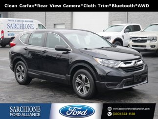 Used 2017 Honda CR-V LX image 1
