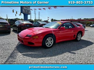 Used 1997 Mitsubishi 3000GT image 1