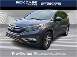 Used 2016 Honda CR-V EX image 1