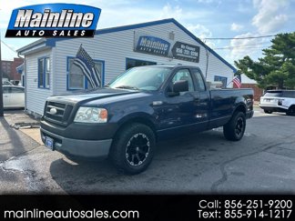 Used 2006 Ford F150 XL image 1