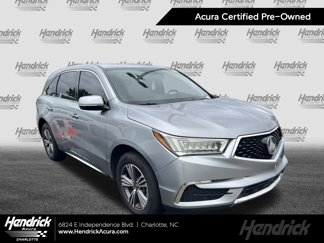 Used 2017 Acura MDX SH-AWD video 1
