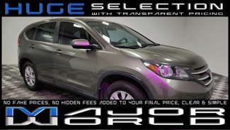 Used 2014 Honda CR-V EX image 1