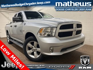 Used 2016 RAM 1500 Express image 1