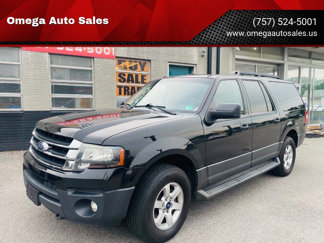 Used 2015 Ford Expedition EL XL image 1