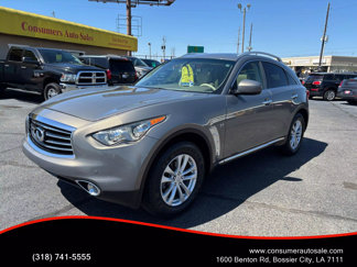 Used 2015 INFINITI QX70 3.7 w/ Premium Package image 1