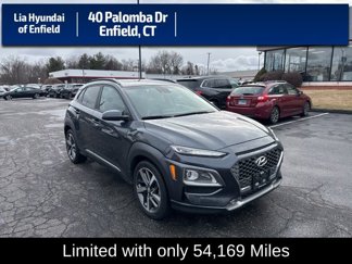 Used 2021 Hyundai Kona Limited image 1