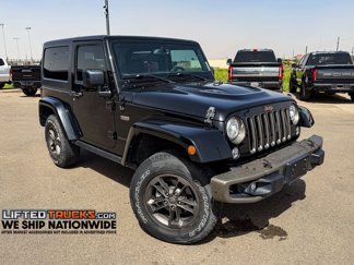 Used 2017 Jeep Wrangler 75th Anniversary image 1