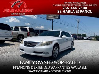 Used 2008 Lexus LS 460 L image 1