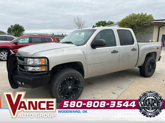 Used 2008 Chevrolet Silverado 1500 LT w/ Power Pack Plus image 1